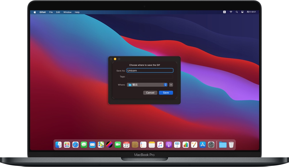 将GIF文件保存在Mac上