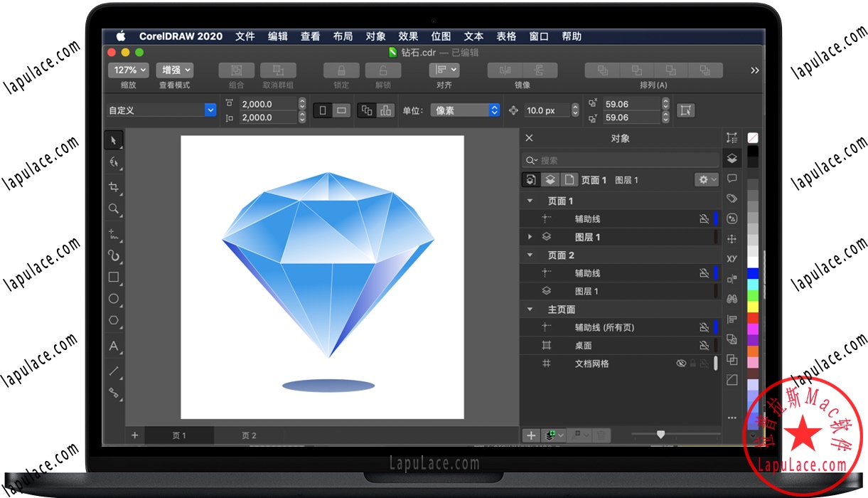 CorelDRAW 2020 for Mac v22.1 CDR矢量图制作软件 中文版下载